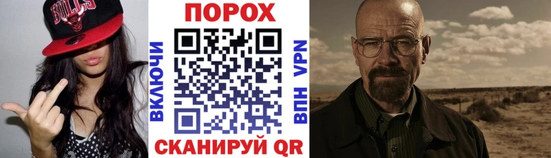 АМФЕТАМИН VHQ  Волгоград 