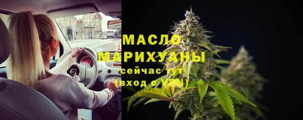 гашик Вязники