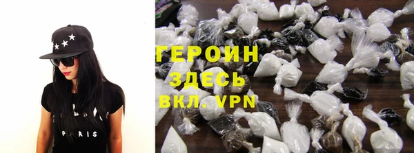 тгк Вяземский