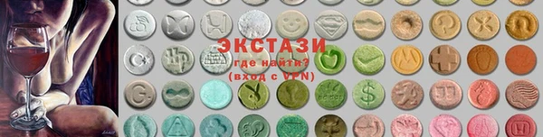 тгк Вяземский
