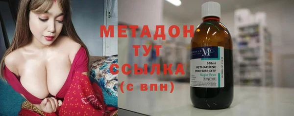 гашик Вязники