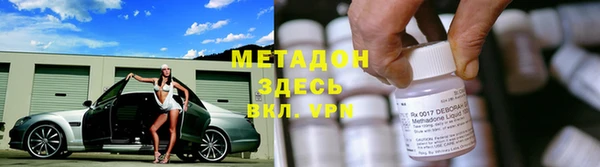 соль курить ск Вязьма
