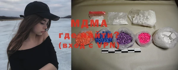 гашик Вязники