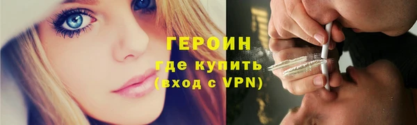гашик Вязники