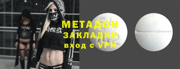 гашик Вязники