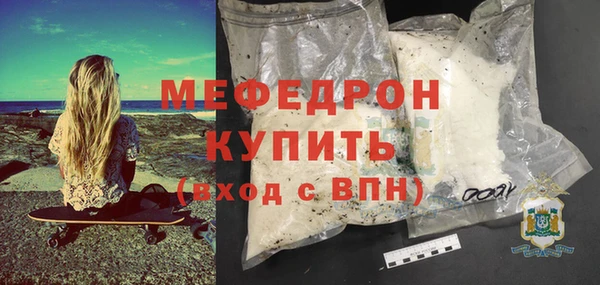 гашик Вязники