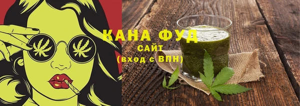 гашик Вязники