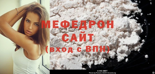 гашик Вязники