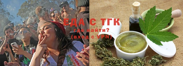 гашик Вязники