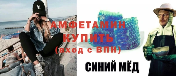 гашик Вязники