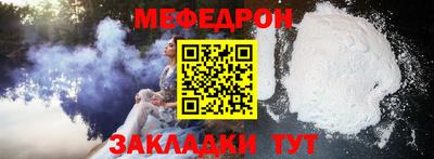 экстази Апшеронск