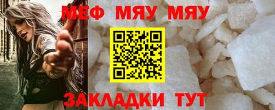 кокс Аргун
