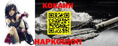 стафф Балашиха