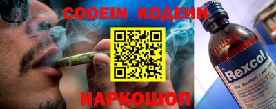 а пвп мука Волгодонск