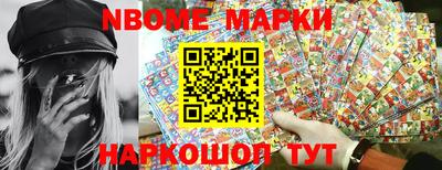 сатива Балаково