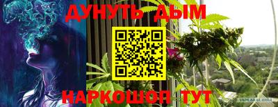кокс Аргун