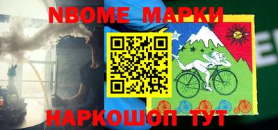 меф VHQ Балахна