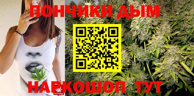 стафф Балашиха