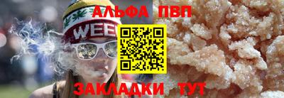кокс Аргун