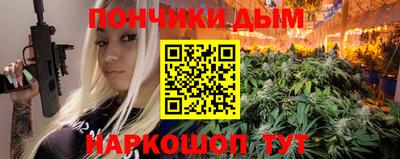 сатива Балаково