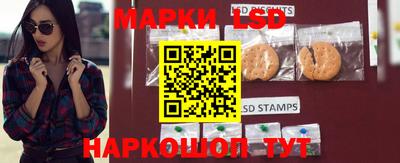 кокс Аргун