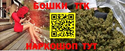 mix Бугуруслан