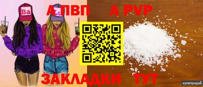 кокс Аргун