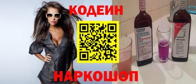 кокс Аргун