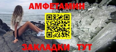кокс Аргун