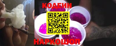 экстази Апшеронск
