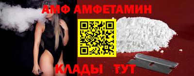 бутик Бузулук