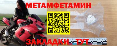 кокс Аргун