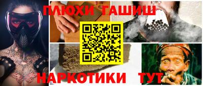 сатива Балаково