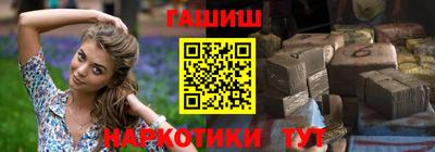кокс Аргун
