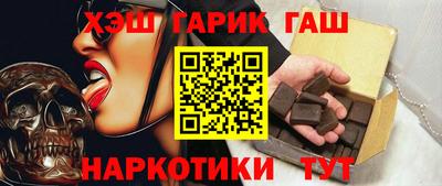 экстази Апшеронск