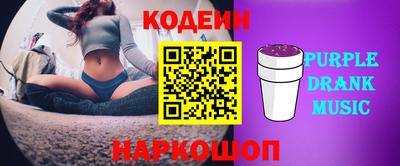 кокс Аргун