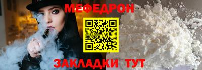 экстази Апшеронск