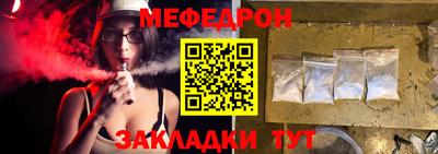 синтетический гашиш Апрелевка