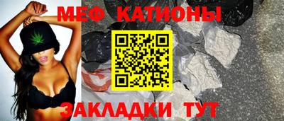 экстази Апшеронск