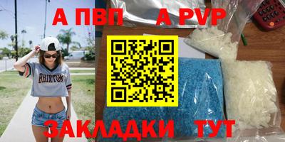 кокс Аргун