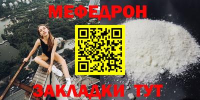 синтетический гашиш Апрелевка
