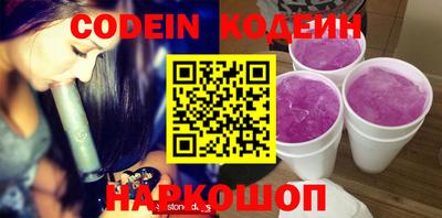 кокс Аргун