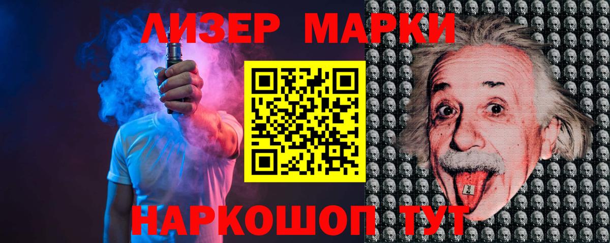 Лсд 25 экстази ecstasy  Волгоград  Лсд 25 экстази  Лсд 25 экстази кислота 