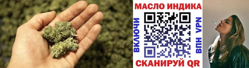 ТГК вейп с тгк  Волгоград 